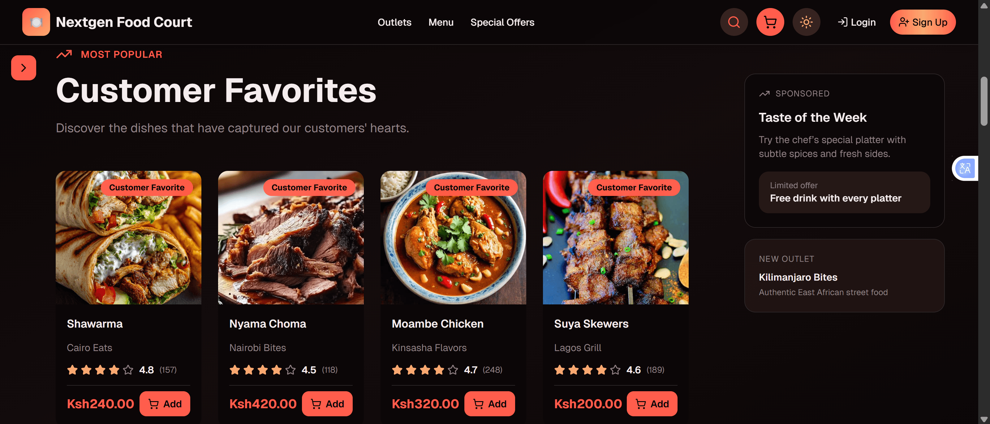 Food Court Home Page Favourites Section