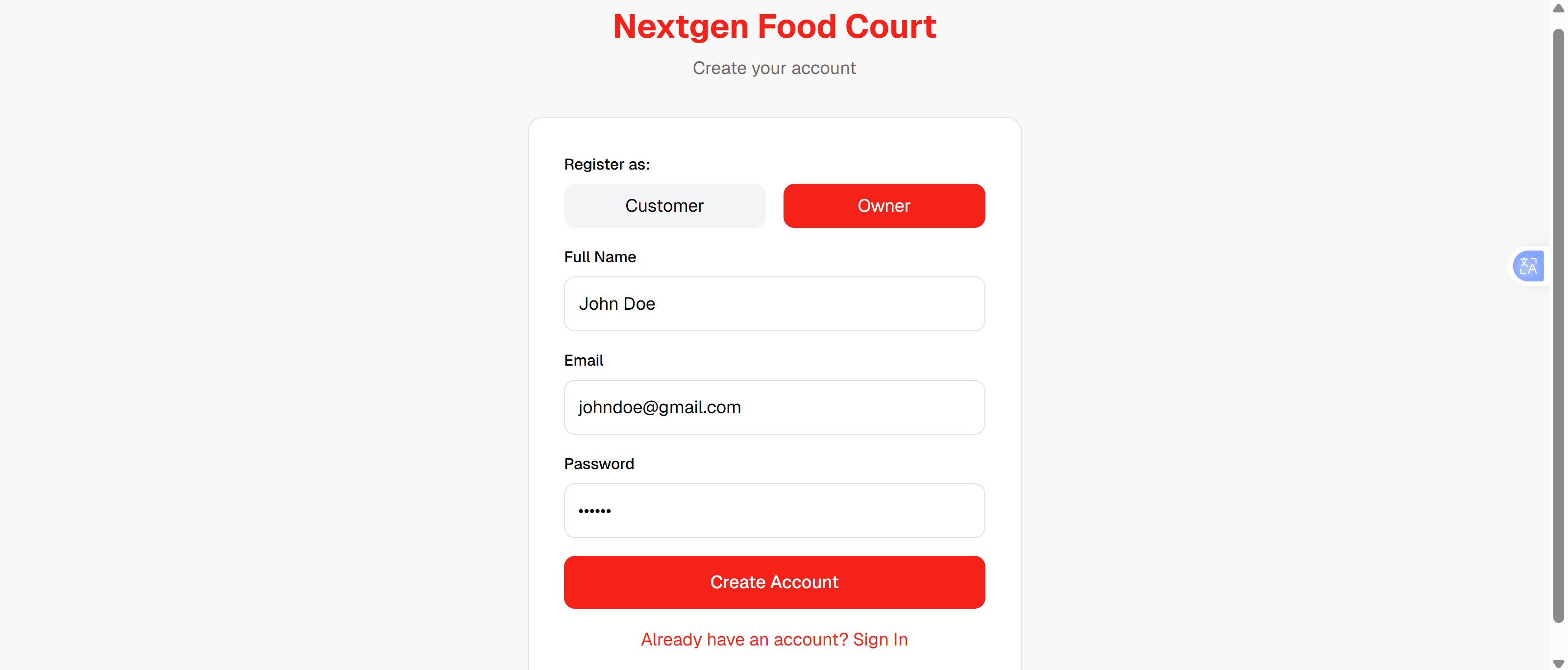 Food Court Owner Registration Page